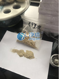 多樣品組織研磨儀研磨破碎中藥木槿皮和雞矢藤